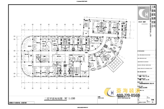 酒店平面图纸